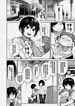 第81页图
