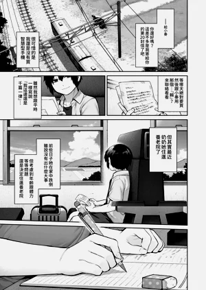 第82页图