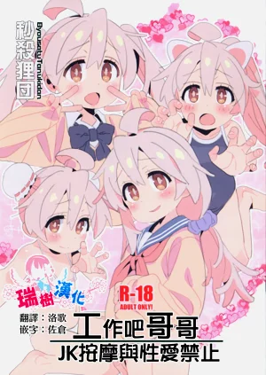 第1页图