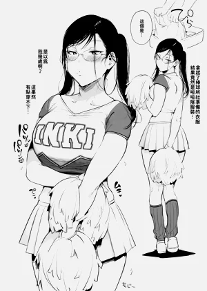 第11页图