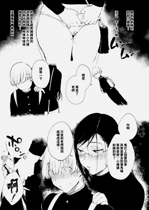 第18页图