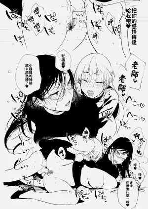 第21页图