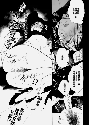 第22页图