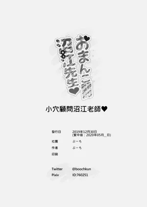 第26页图