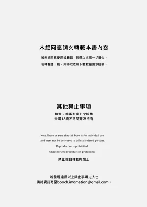 第27页图