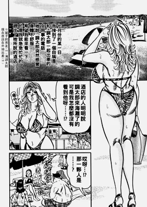 第109页图