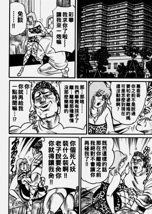 第53页图