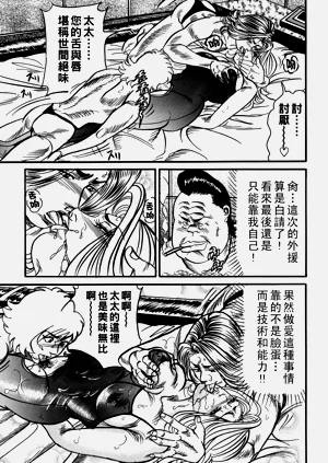 第60页图