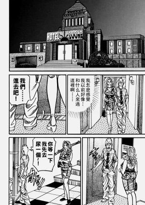 第95页图
