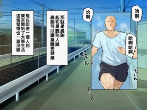 第3頁圖