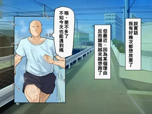 第4頁圖