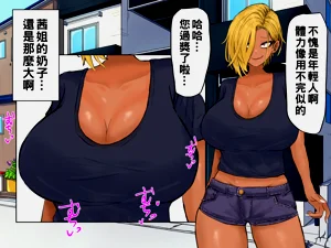 第7頁圖