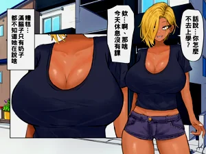 第8頁圖