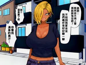 第9頁圖