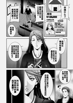 第30頁圖