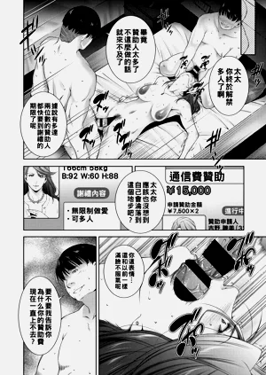 第34頁圖