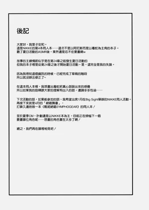 第25页图