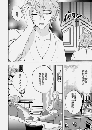第46页图