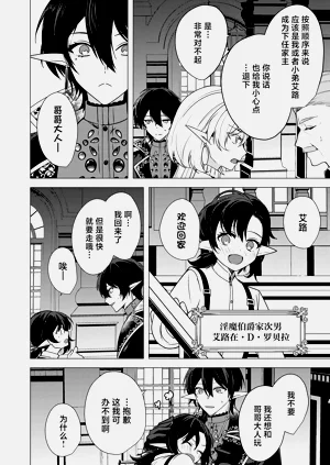 第58页图