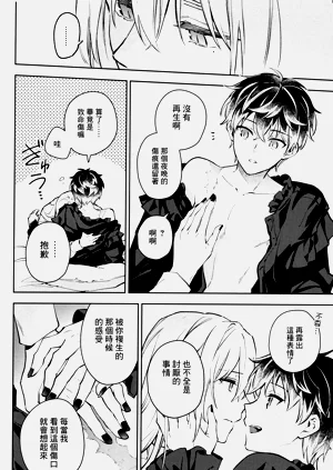 第18页图