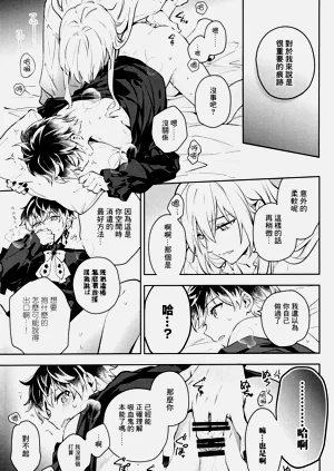 第19页图
