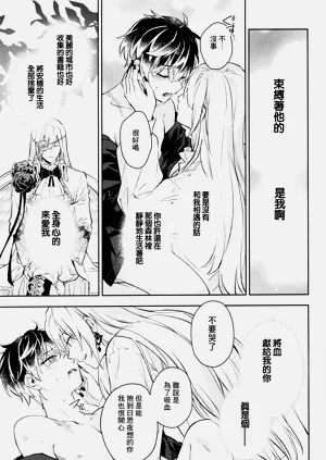 第27页图