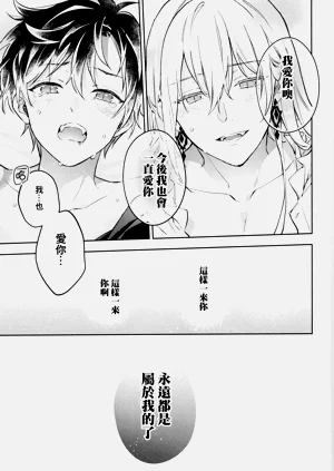 第29页图
