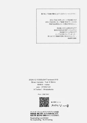 第34页图