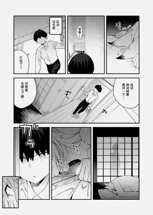 第10页图