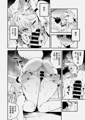 第25页图