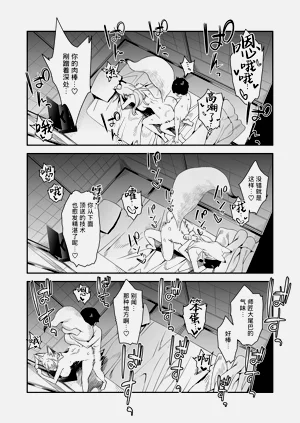 第26页图