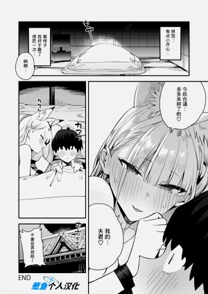 第31页图