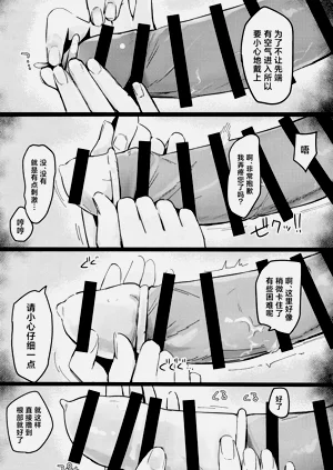 第11页图
