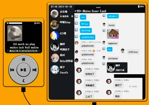 第21页图
