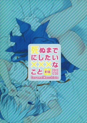 第16頁圖