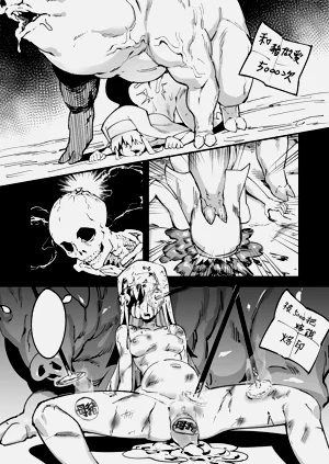 第28頁圖