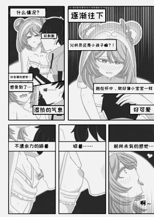 第14页图