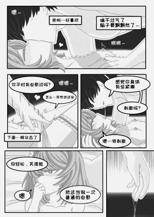 第18页图