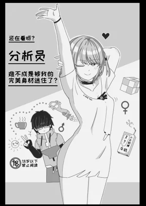 第2页图