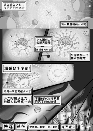 第43页图