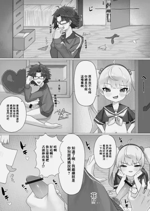 第2页图