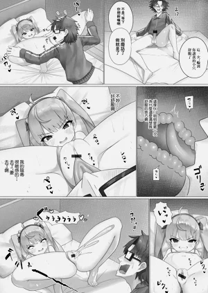 第6页图