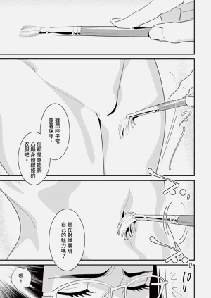 第102页图