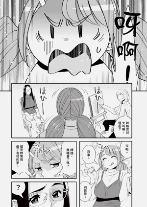 第105页图