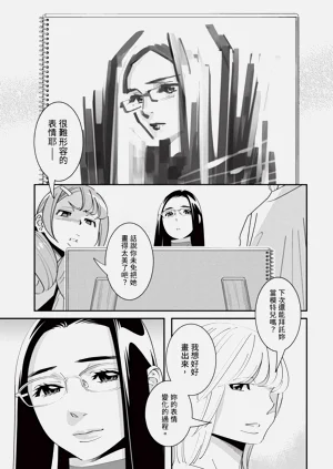 第106页图