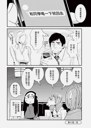 第107页图