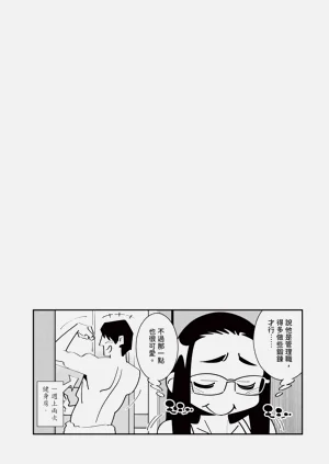 第108页图