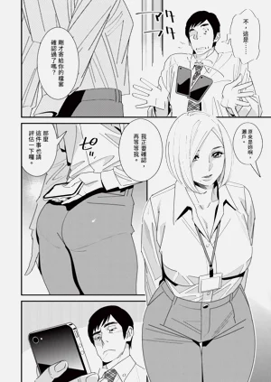 第11页图