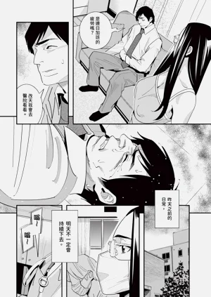 第111页图