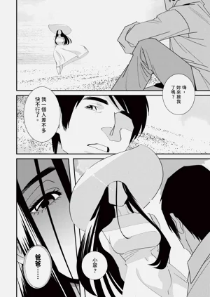 第113页图